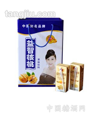 核桃礼袋装蓝色