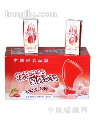 花生牛奶箱装