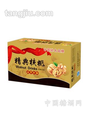 精典核桃箱装