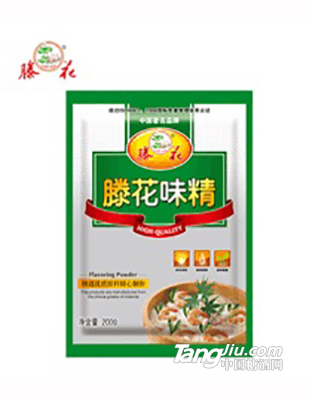 加盐味精