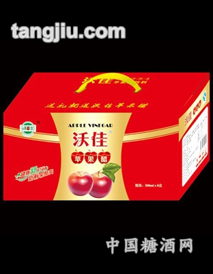500ml屋顶盒苹果醋礼品盒箱