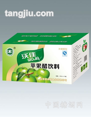 苹果醋420ml