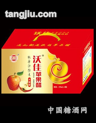 270ml苹果醋春节礼盒