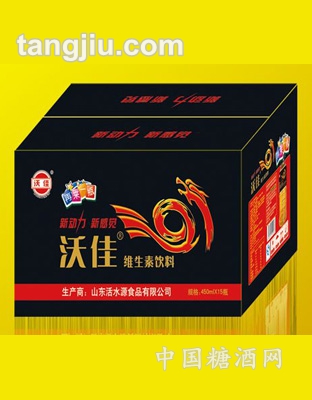 450ml沃佳维生素饮料