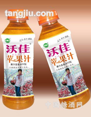 沃佳460ml苹果汁