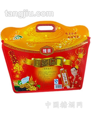 维亲四喜临门