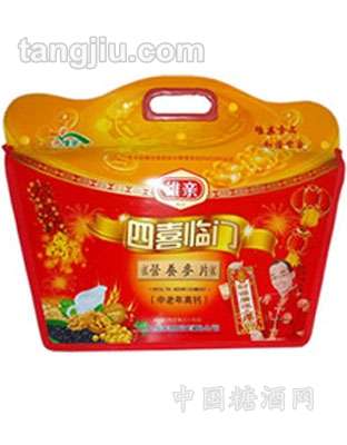 维亲四喜临门中老年高钙
