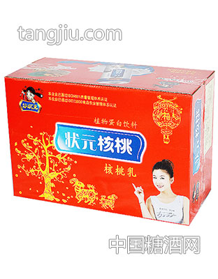 状元核桃