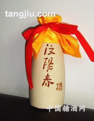 汶阳春小酒壶