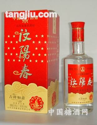 汶阳春盛世祥和