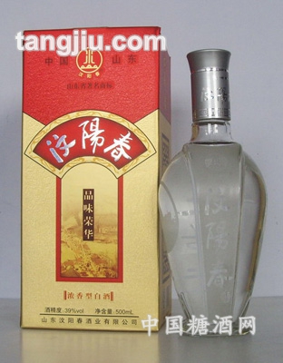 汶阳春品味荣华