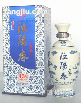 汶阳春青花瓶