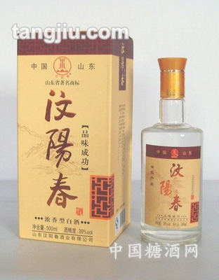 汶阳春品味成功