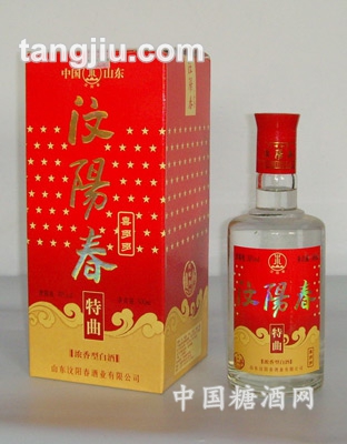 汶阳春喜多多