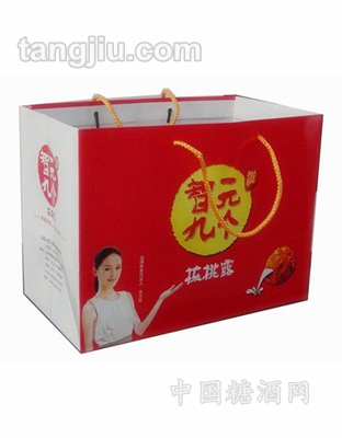 智元九个核桃礼盒装红色手提袋