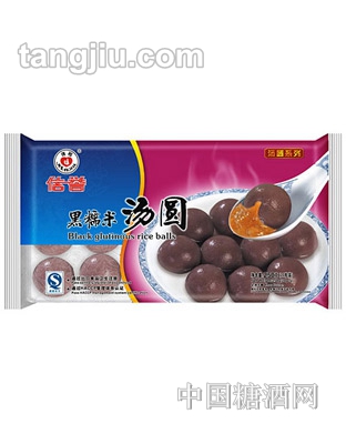 信誉黑糯米汤圆250g