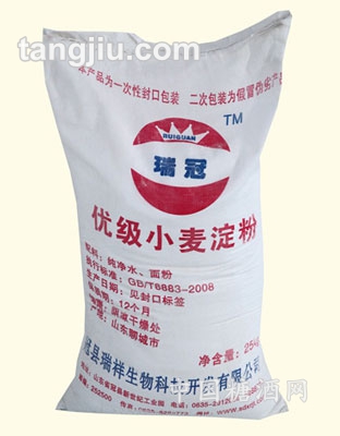 瑞冠小麦淀粉