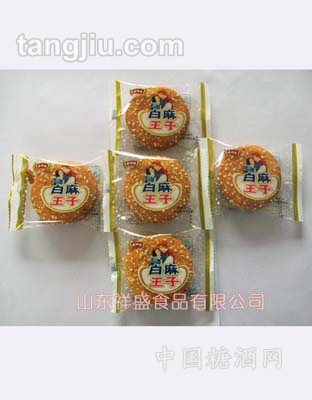 白麻王子