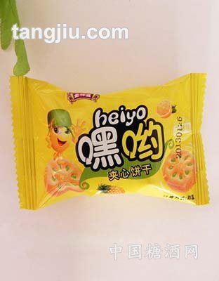 嘿哟-菠萝味