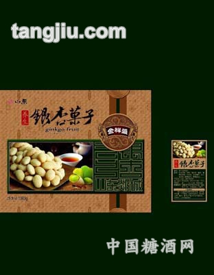 银杏菓子1000g