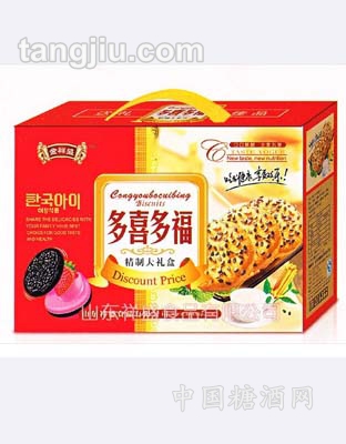 礼品盒-多喜多福