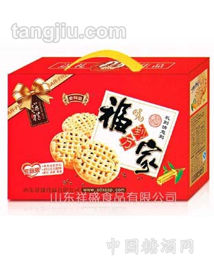 礼品盒-福到万家