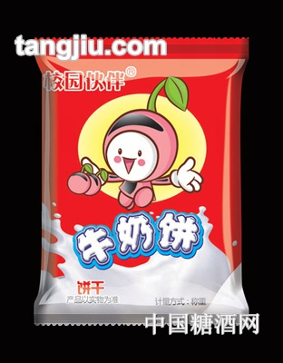 校园伙伴牛奶饼干散装