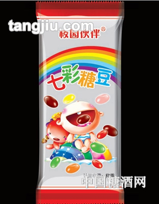 校园伙伴七彩糖豆