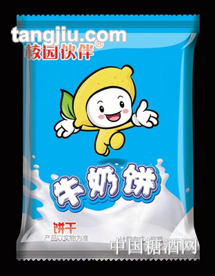 校园伙伴牛奶饼干称重