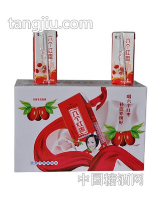 六个红枣