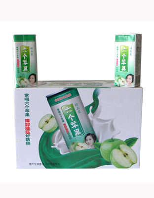 六个苹果
