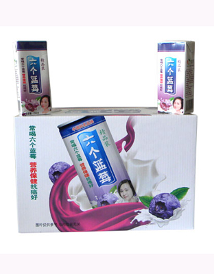 六个蓝莓