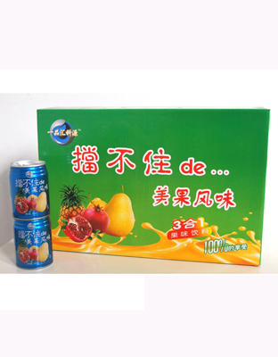 一品汇科源三合一