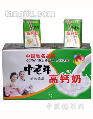 中老年高钙奶250ml