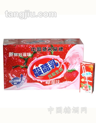 酸酷乳草莓味风味饮料