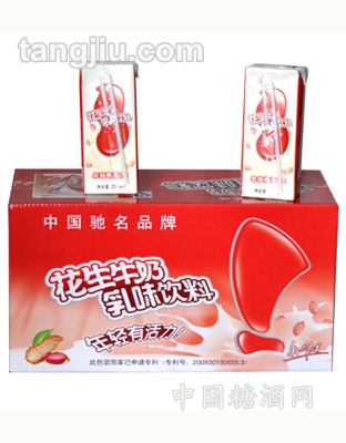 花生牛奶乳味饮料