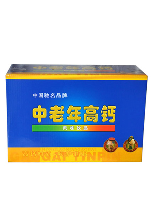 中老年高钙