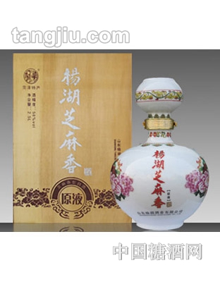 杨湖芝麻香酒【彩瓷】原液