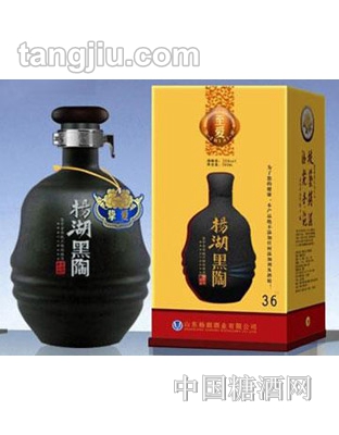 杨湖黑陶【至美】36.6度