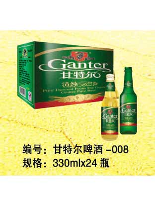 甘特尔330ml
