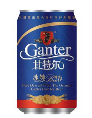 甘特尔啤酒325ML拉罐(效果图)冰纯