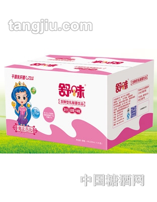 魔法芭比舒味乳酸菌饮品包装箱