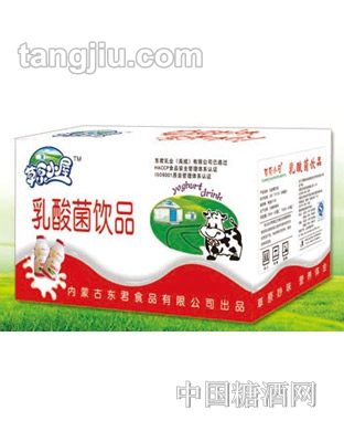 草原小屋乳酸菌饮品箱装