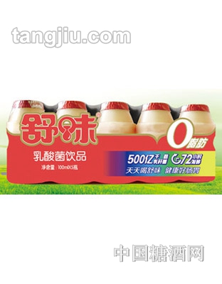 舒味乳酸菌饮品100mlx5瓶装