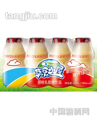 100mlx4瓶装草原小屋原味乳酸菌饮品