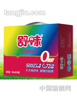 舒味乳酸菌饮品礼盒装100mlx30瓶