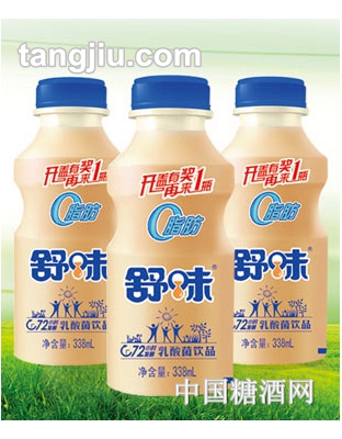 舒味乳酸菌饮品开盖有奖338ml