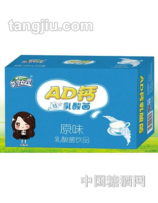 草原小屋AD钙原味（100mlx40瓶）