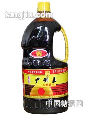 尹俐嘉红烧酱油（2.5L）