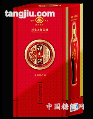 祥光—吉祥如意